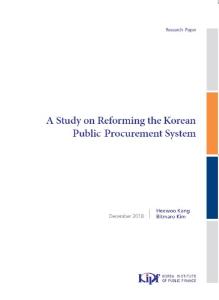 A study on Reforming the Korean Public Procurement System cover image